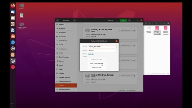 How to use Pantum BP5100DN in Linux ubuntu смотреть онлайн