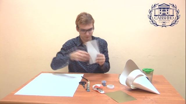 2 часть мастер класс 