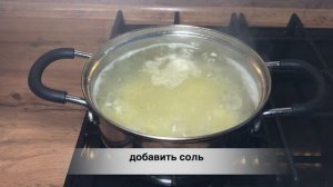 Рыбный суп из горбуши с рисом | рыбный суп из консервов | рецепты просто