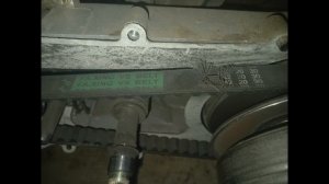 Скутер Вента Смарт 2, Vento Smart 2, ремень вариатора 842 или 835,