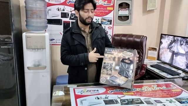 SANDWITCH MAKER SOKANY 4 IN 1 смотреть онлайн