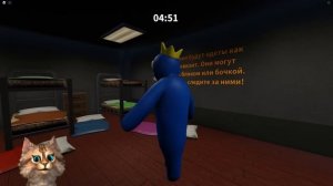 ПРЯТКИ ОТ РАДУЖНЫХ ДРУЗЕЙ в ROBLOX Rainbow Friends Hide and Seek Весёлый Кот