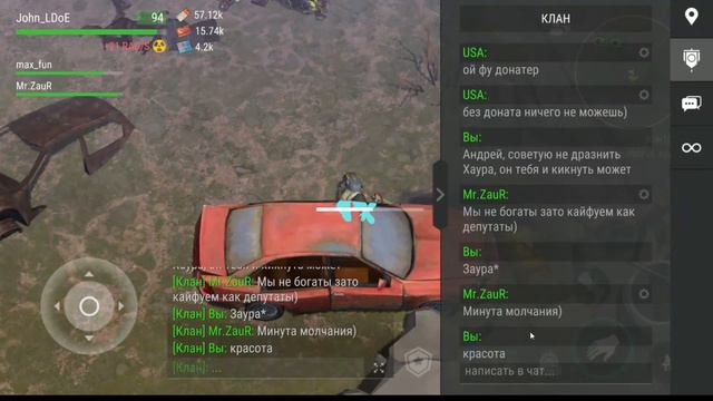 Играем в Кратере (БЕЗ микрофона) - Перекрёсток и возможно Пожиратель | Last Day on Earth смотреть онлайн