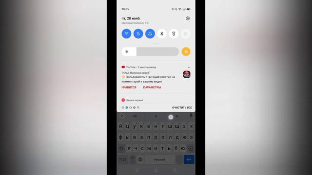 Как вставить теги и для чего они нужны?