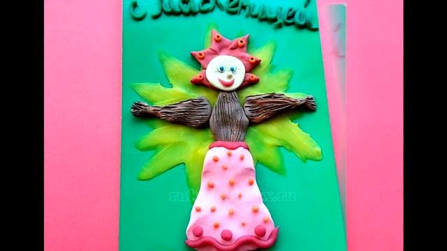 Поделки на Масленицу смотреть онлайн