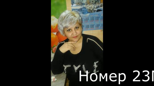 💖# 23 Зита 47 лет смотреть онлайн