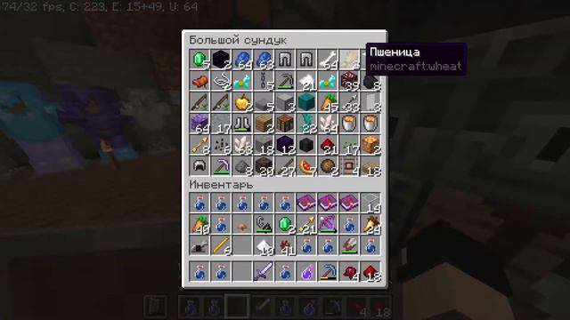 Другие миры пройдены | Minecraft смотреть онлайн