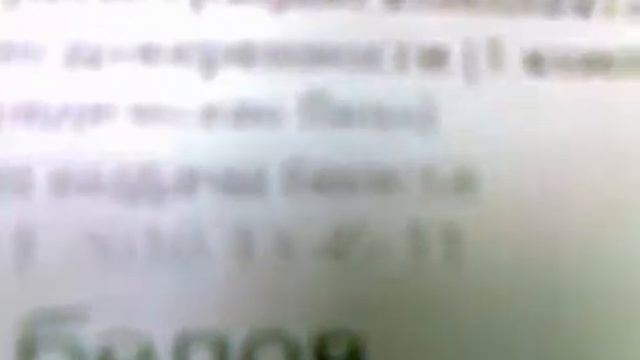 очередь в МИФНС №15 смотреть онлайн