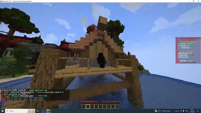 майнкрафт подробное объяснение про наш сервер смотреть онлайн