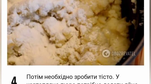 Якщо у вас вдома є 3 картоплини та 1 яйце, приготуйте цей рецепт смотреть онлайн