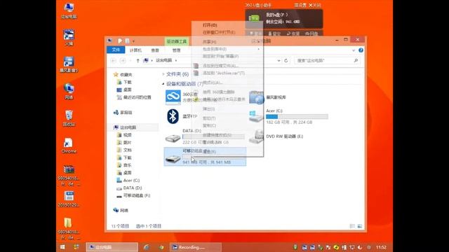 X431 Diagun Tutorial: How to update for Launch X431 Diagun смотреть онлайн