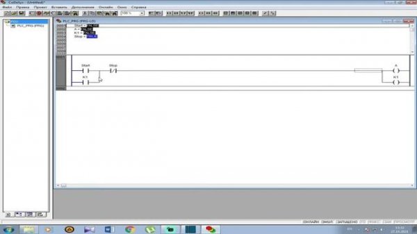 Основы работы CoDeSys язык LD