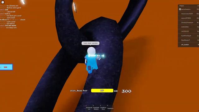 How to get the Valentines Day badge in Undertale Battle Reality's смотреть онлайн
