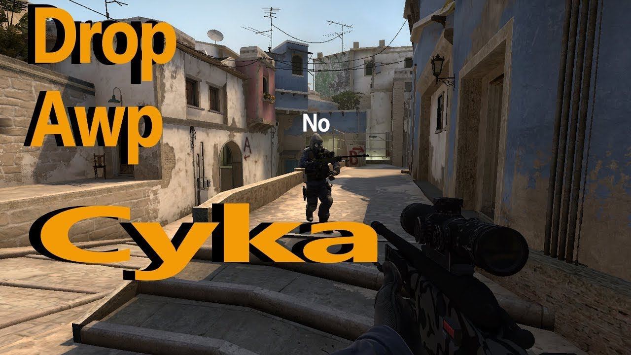 #CSGO Дай авик,дай авик,дай авиииииик. смотреть онлайн