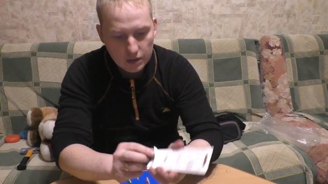 балансиры Rapala смотреть онлайн