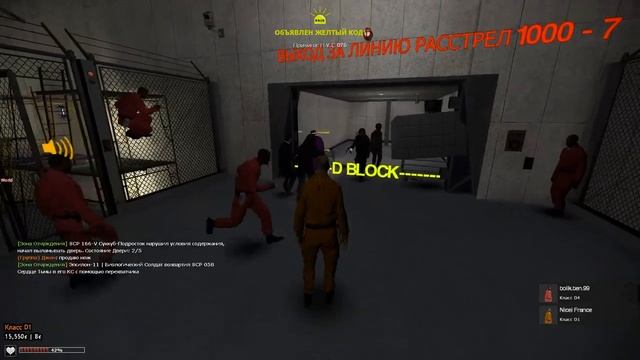 ОБЗОР И СМОТР СЕРВЕРА SCP RP ОТ CLOUD GAMING | SCP RP | Garry's Mod SCP RP - СЦП РП смотреть онлайн