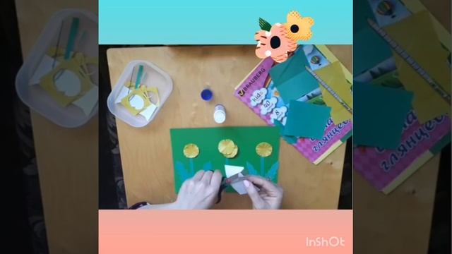 НОД Аппликация "Весенний ковер" для детей старшей группы.
Воспитатель Гаджиева Бали Магомедовна. смотреть онлайн