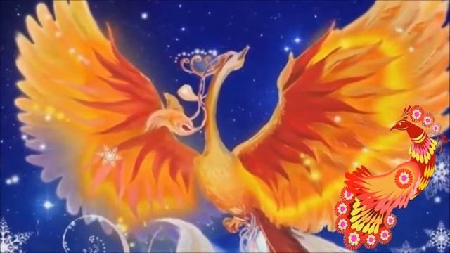 Жар- птица смотреть онлайн