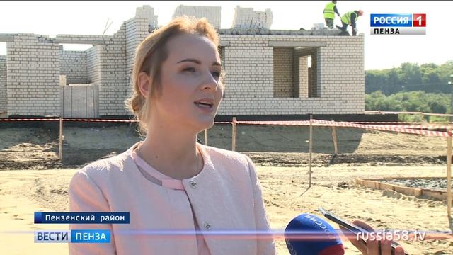 В Пензе начался прием заявок по набору жителей арт-поместья «Новые берега» смотреть онлайн