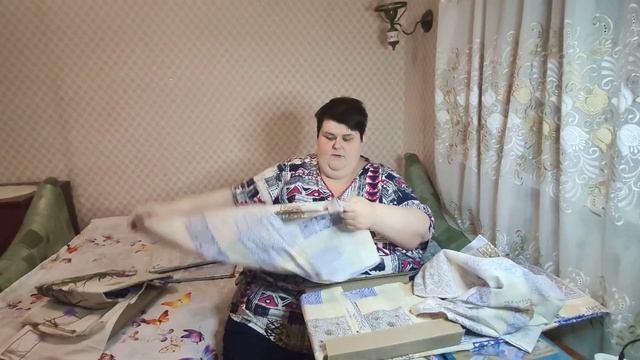 Скидки интернет-магазина "Грандсток" смотреть онлайн