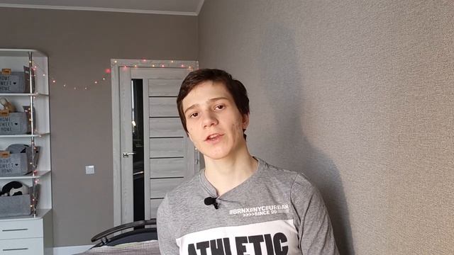 Сон длиною в год