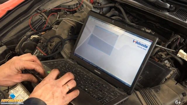 Предпусковые подогреватели "Webasto" в комплексе "Автомаркет" смотреть онлайн