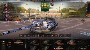 Линия Фронта ! Как Брать Генерала ! Как Играть и Фармить Линию Фронта ! World Of Tanks