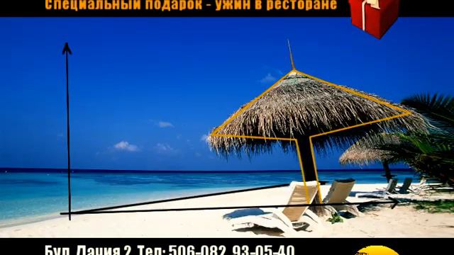 реклама тур агентства OptimTurGrup смотреть онлайн