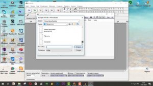 Восстановить поврежденную музыку аудио-файл wav mp3. Message decoder was not found for this format