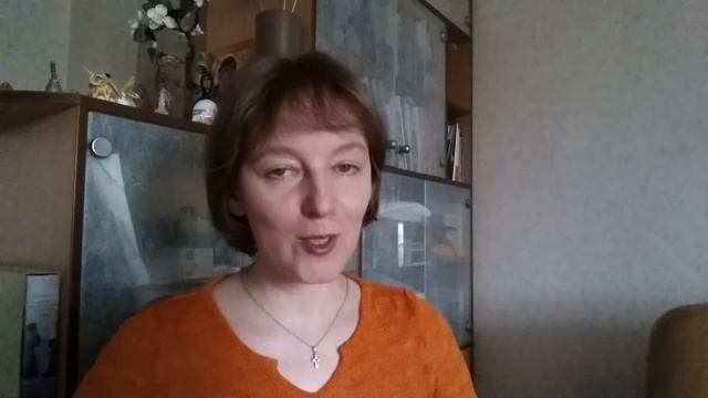 Ольга Фост. Прогноз на 7 -21 августа 2017 смотреть онлайн