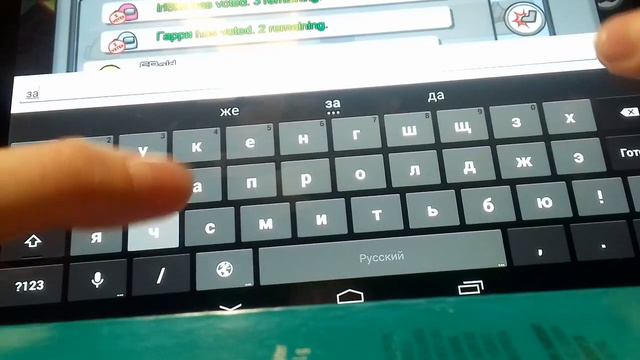 Ура первый амонг ас ура смотреть онлайн