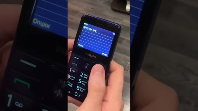 ДРУЖЕСКАЯ ПОМОЩЬ ? смотреть онлайн