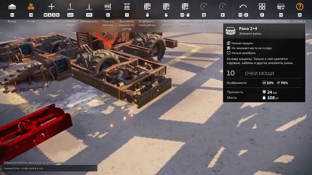 Имба крафты 2023 ✖ CrossOut #2 смотреть онлайн