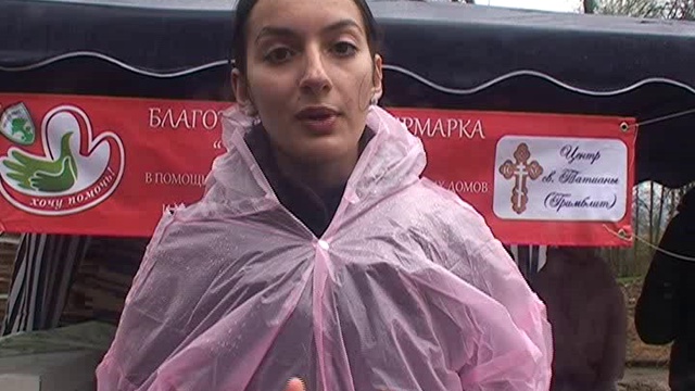 Без названия смотреть онлайн