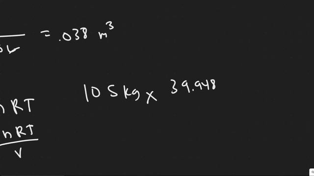 What is the pressure inside a 38.0-L container holding 105.0 kg of argon gas at 20.0'C? смотреть онлайн