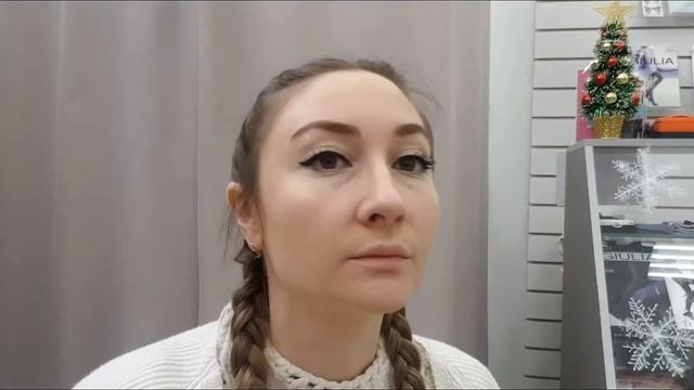 Многофункциональный матирующий крем-тон TheOne A-Z. смотреть онлайн