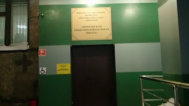 2024.01.30. Дворы по чётной стороне ул. Мира. смотреть онлайн