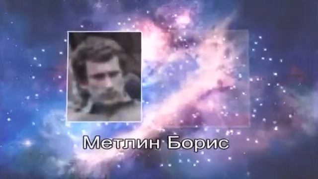 однокурсники 1978 смотреть онлайн