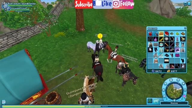 Обновление в Star Stable Online/ покупка магических андалузов и бесплатная лошадь смотреть онлайн