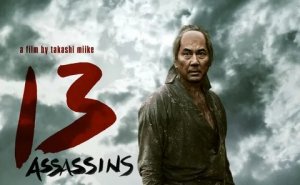 13 убийц - Русский трейлер (HD)