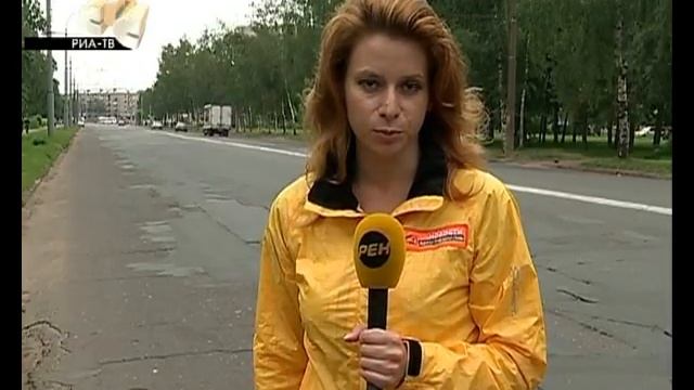 На какие дороги потратят 90 миллионов смотреть онлайн