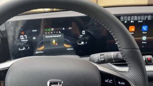 FAW B70 - Русификация магнитолы, приборной панели и установка приложений