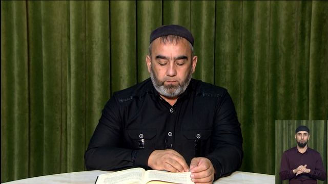 П1аьраска бийса 091123 смотреть онлайн