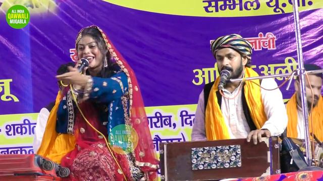 सनम वारसी की दमदार क़व्वाली | बसा के दिल में नबी को | Basa Ke Dil Me Nabi Ko смотреть онлайн