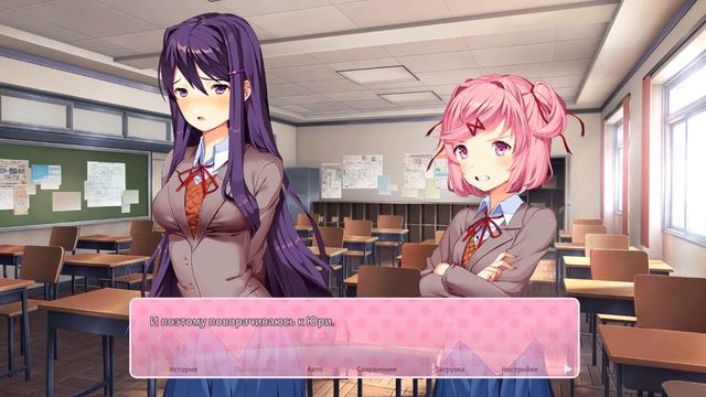 Doki Doki Literature Club Plus №3 решение споров Сайори смотреть онлайн