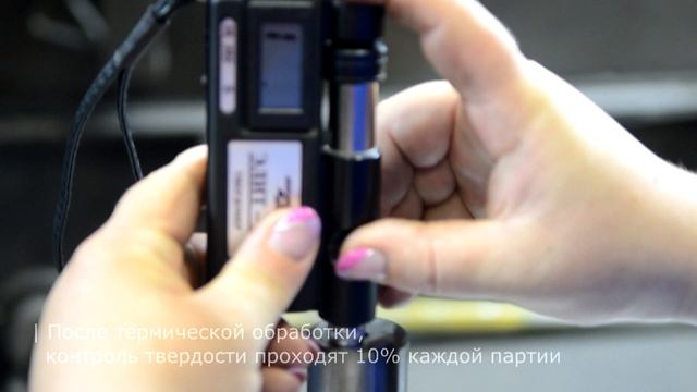 Проверяем качество Ажурсталь! Часть 4 смотреть онлайн