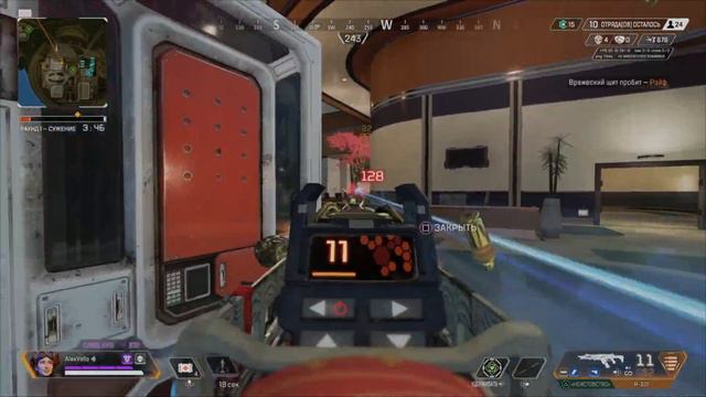 ЛУЧШИЕ НАСТРОЙКИ КОНТРОЛЛЕРА для Apex Legends Season 12! Консоль(PS5) смотреть онлайн