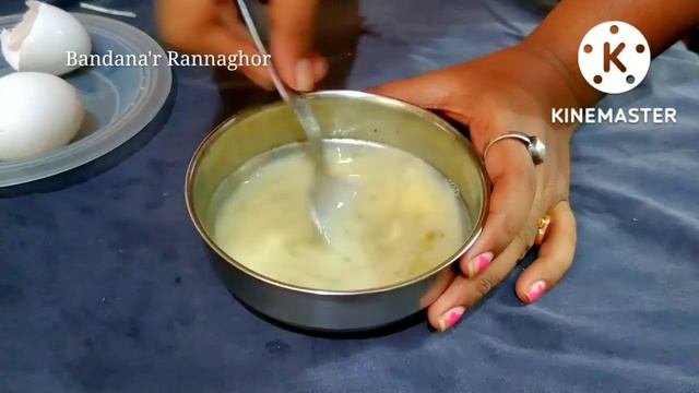 এগ চাউমিন॥ সহজ ঘরোয়া পদ্ধতি সিক্রেট মসলায় তৈরি Egg Chowmein recipe bengali॥Street style Egg Noodl смотреть онлайн
