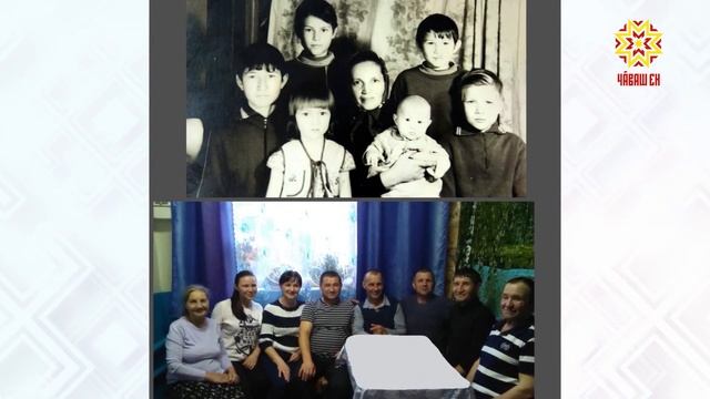 Ырă кăмăлпа. Выпуск 21.10.2023