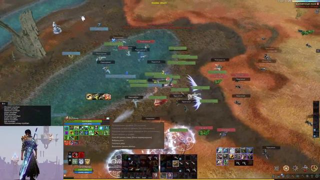 ArcheAge 9.5 [Shawty\Ксанатос]: Добиваем Алежакту на Ксанатосе. Снова у Димониша в гостях ❤ смотреть онлайн